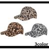 WHITE FANG Leopard Print CA334 Hat, Cap, Animal, Stylish, Cool, Casual, Men's, Women's, (01 Gray)