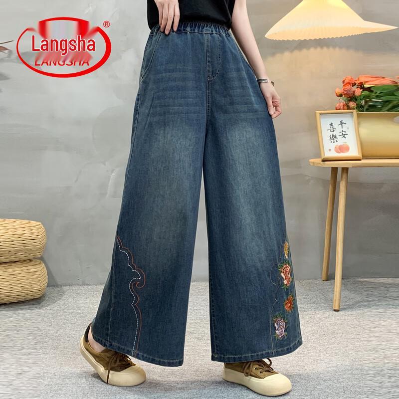 

LangSha Women s Ethnic Embroidered Wide-Leg Cropped Jeans M