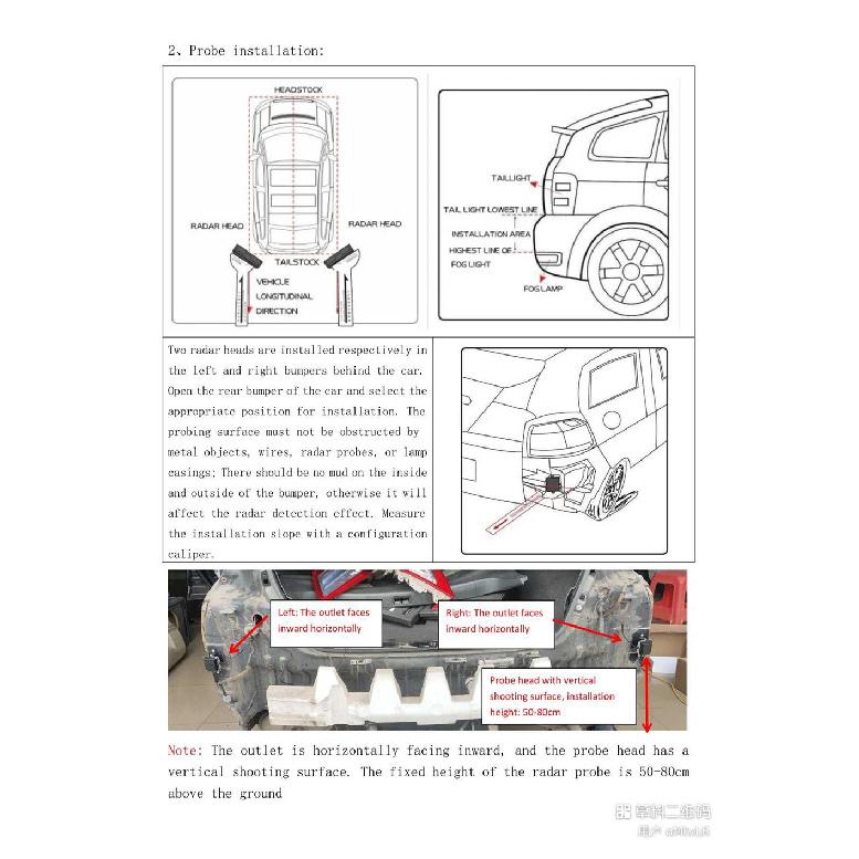 Automobile BSD Blind Area Monitoring Lane change Auxiliary System 24GHz Microwave Radar Assist vehicles in safely changing lanes