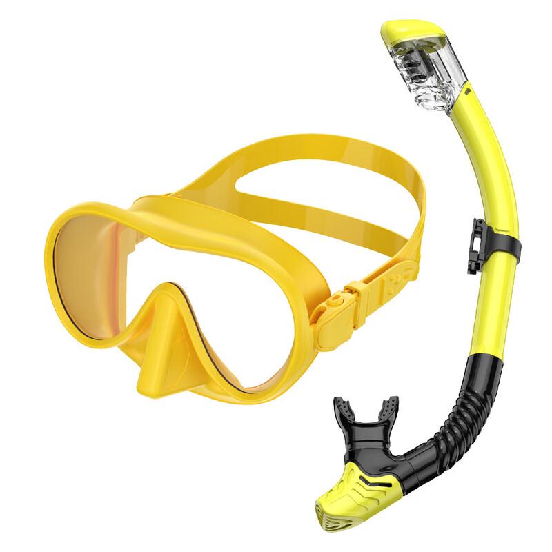 

Unisex Full Dry Snorkel Diving Mask Set