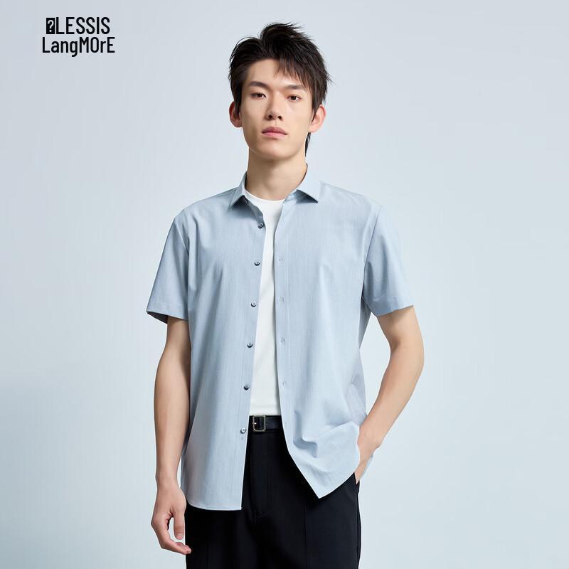 Мужская рубашка LILANZ с коротким рукавом в стиле business casual 45