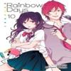 Rainbow Days Vol. 10 by Minami Mizuno Paperback Book 9781974745883
