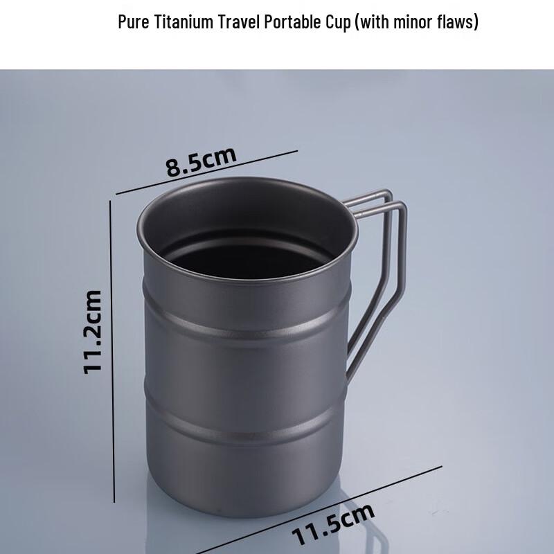 JunKaiWei Pure Titanium Camping Mug