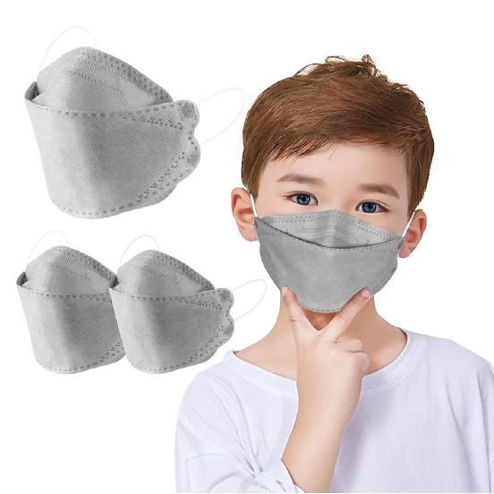 Face Mask for Kids 50 PCS, 4 Layer Disposable Face Masks for Children, Grey Masks