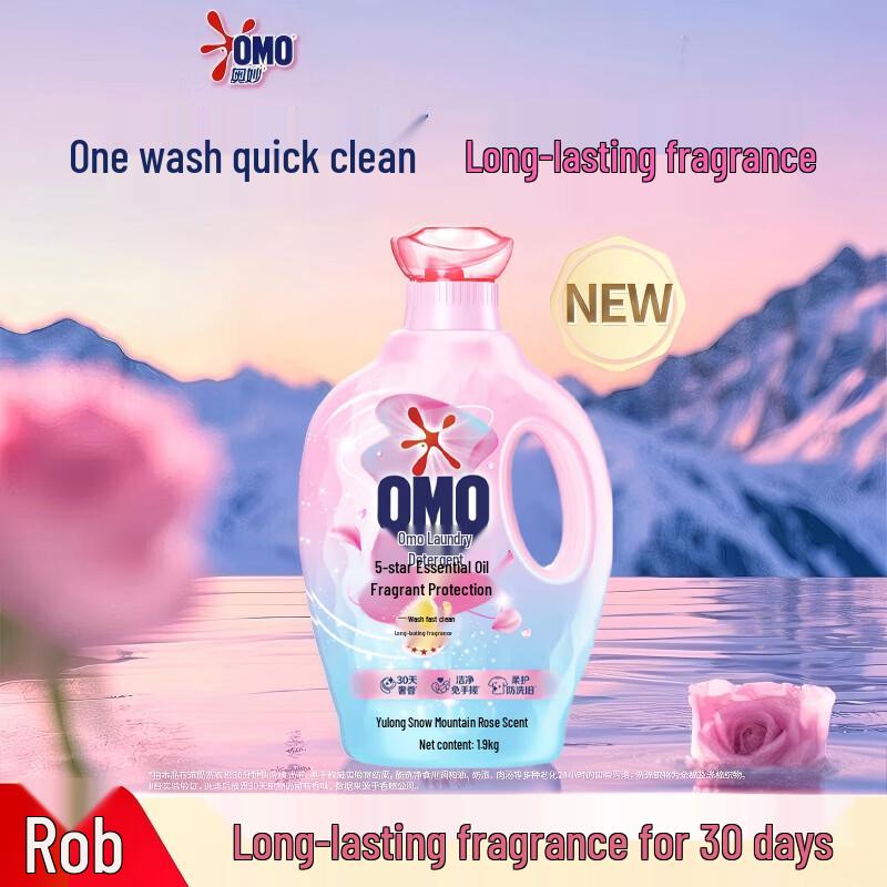 Welcoa Bergamot Shower Gel & OMO Rose Detergent Pack