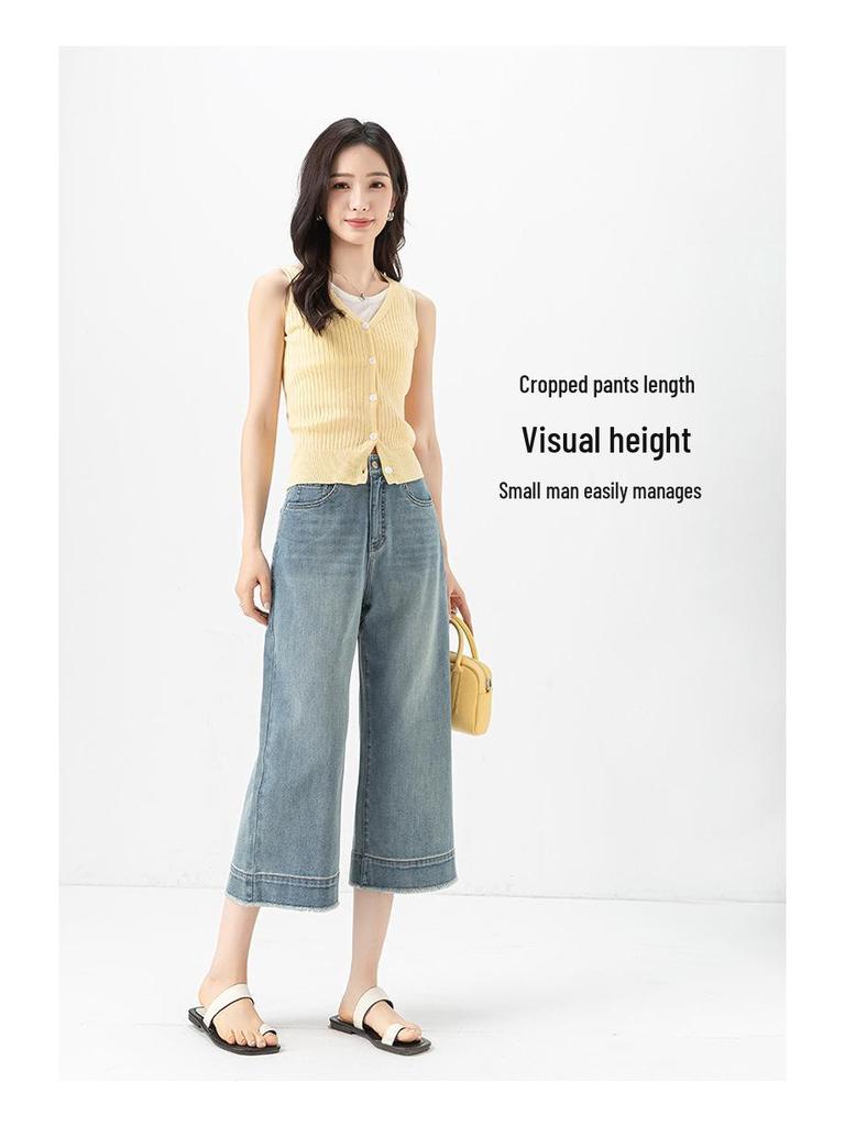 Xin Ge Tencel Linen Fringe High-Waist Slimming Wide-Leg Petite Women's Summer Pants