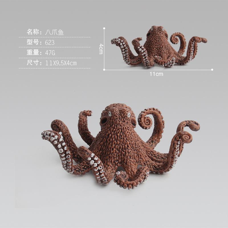 Children'S Simulation Toy Set Model Doll Figure Underwater World Marine Animals 11 Optional Boutique Ornaments