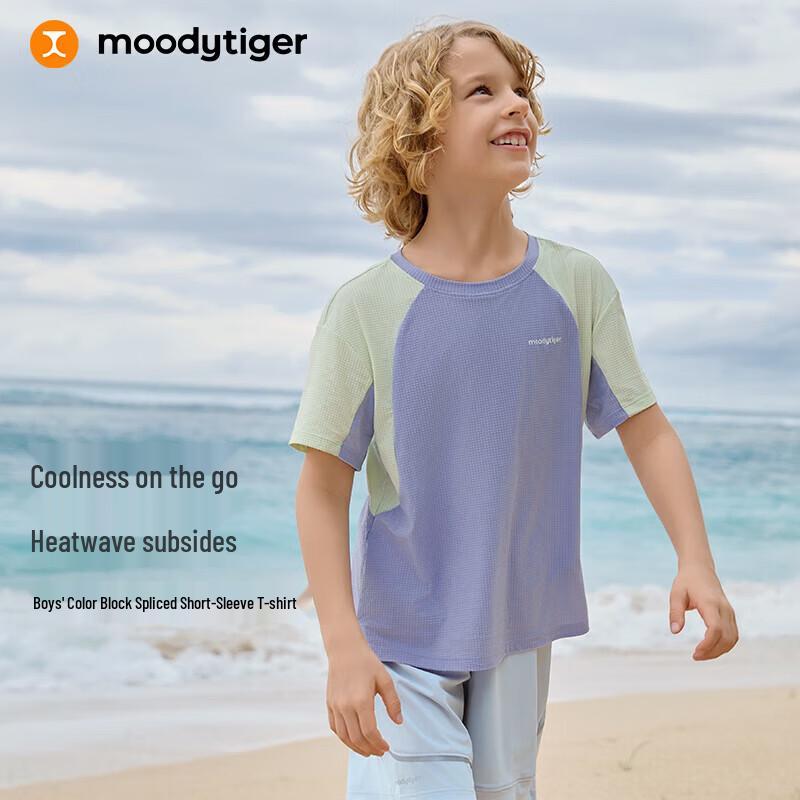 Moodytiger Boys  Quick-Dry Cooling Color-Block Athletic T-Shirt 140