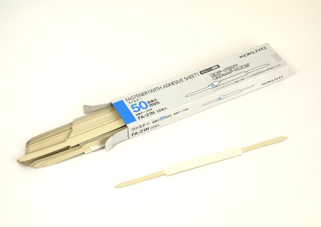 Kokuyo File PO Steel 50 Fasteners, Plate, 50mm, Pieces, FA-21N