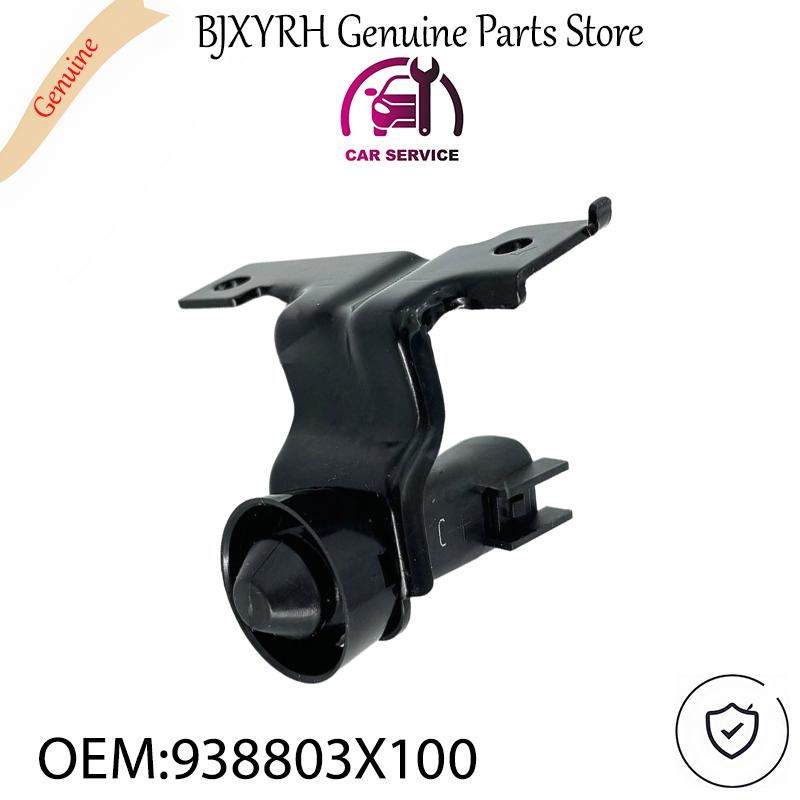 938803X100 Anti Theft Hood Switch for Hyundai Elantra Lantra Avante 2012-2016 OEM 93880-3X100