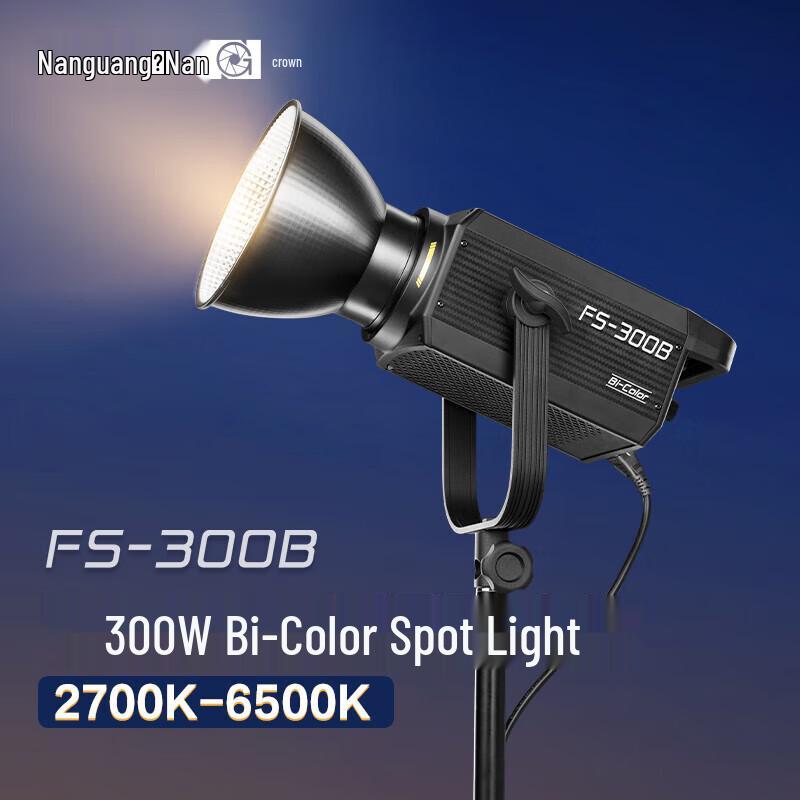 NANLITE FS-300B Bi-Color LED Video Light