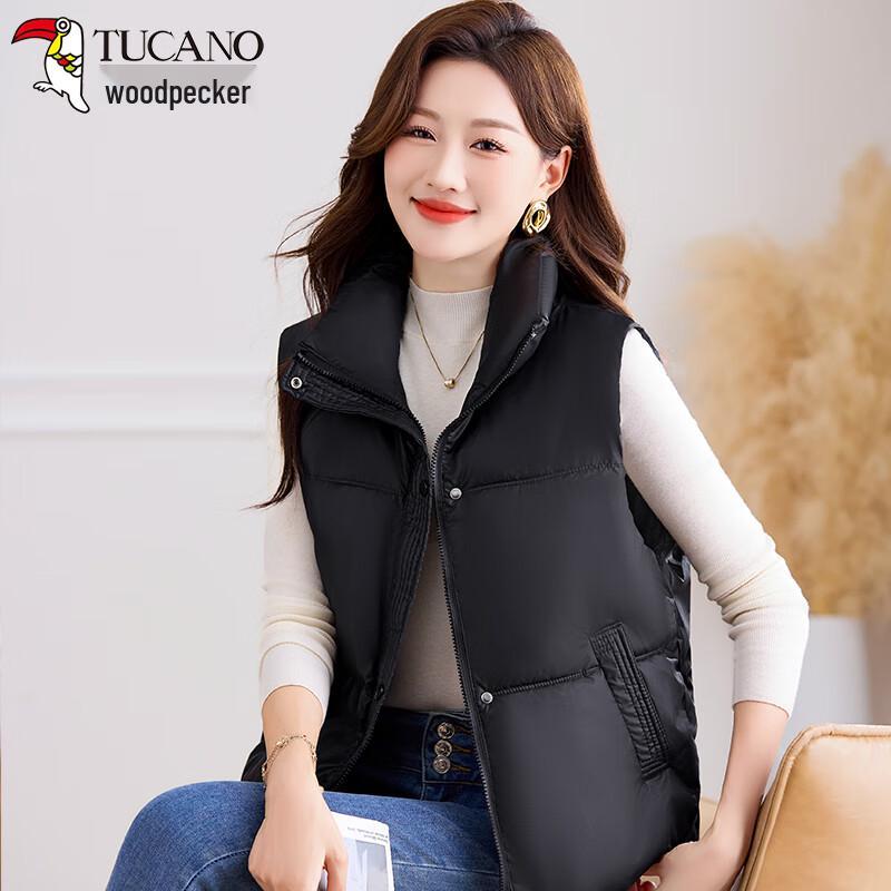 Specht Damen Winter Verdickte Baumwollweste