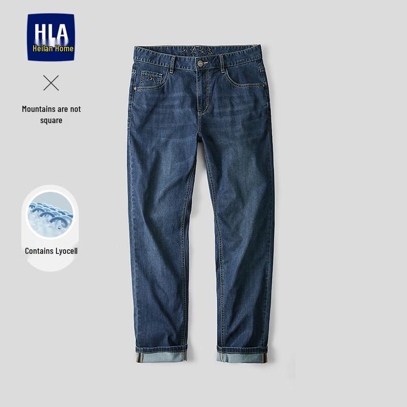 

HLA Men s Straight-Leg Embroidered Denim Jeans 31