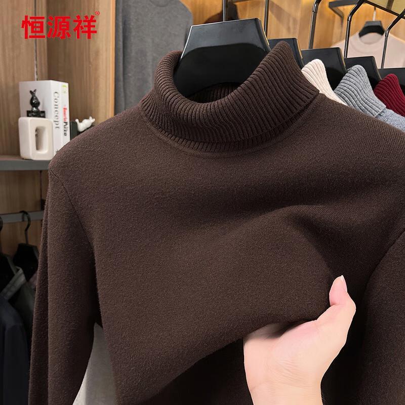 Men's Thickened Turtleneck Knit Sweater