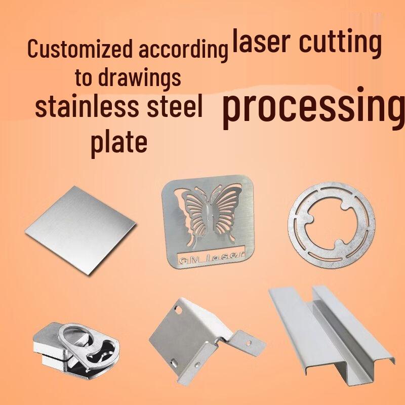 Индивидуальные металлические пластины, вырезанные лазером