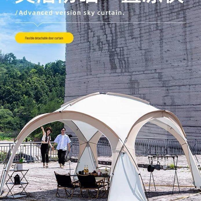 Large Portable Windproof Yurt Tent - Rain & Sun Protection Camping Gazebo