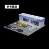 Scale Model Convenience Store Japanese Streetscape MO936200 Moreart Parking Lot Pit Garage Diorama Miniature Car 1/64 (Blue) [Used]