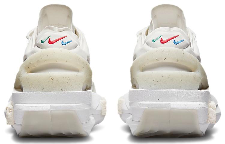 Nike Fontanka Edge White Photon Dust Women's CU1450-100