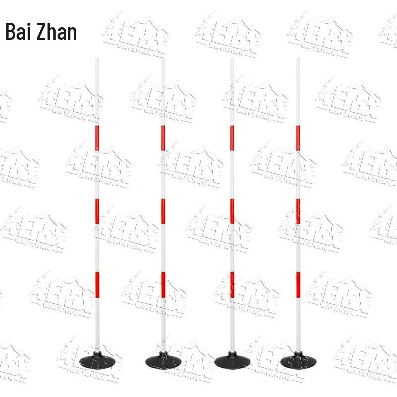 Baizhan Training Agility Pole and Obstacle Marker