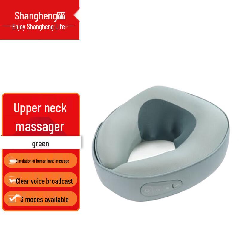 Shangheng Smart Electric U-shaped Neck Massager