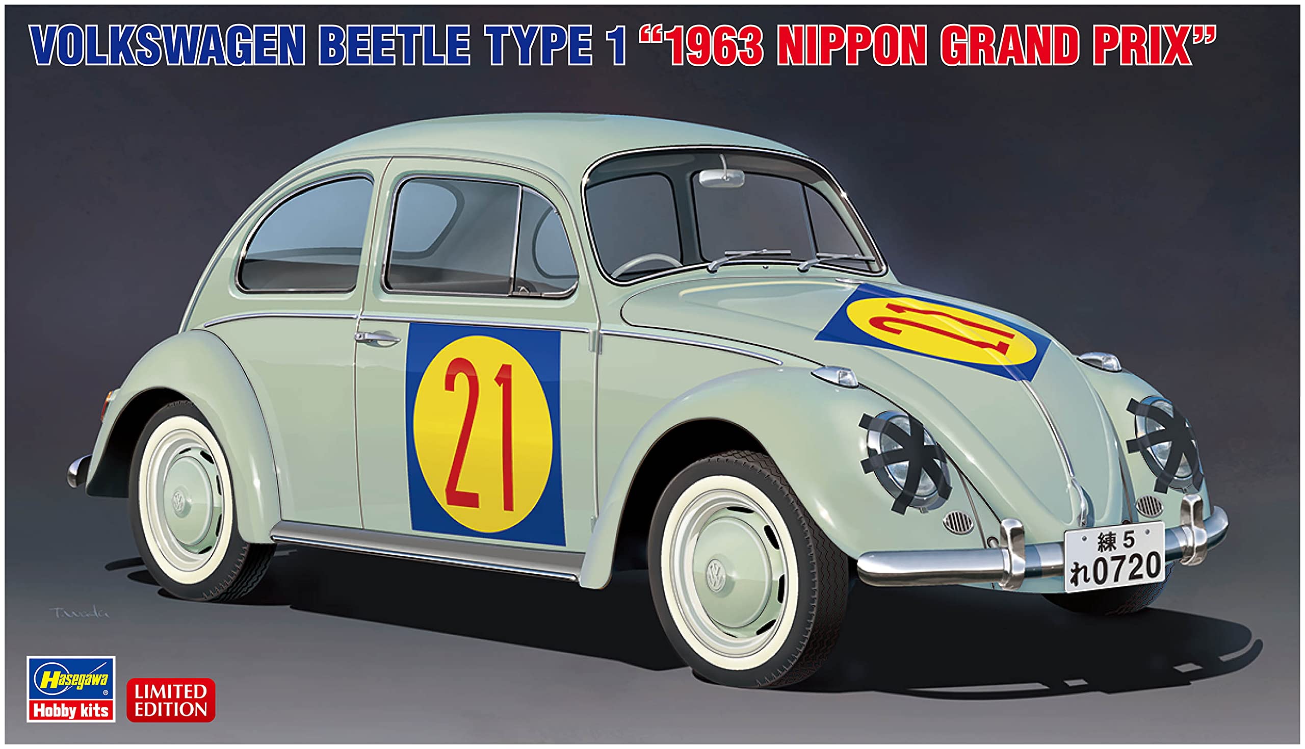 Hasegawa Volkswagen Beetle 1963 Japanese Grand Prix Пластиковая модель 20623 1/24