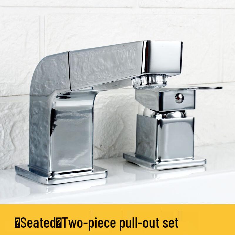 TLXT Wall-Mounted Cold & Hot Magnetized Washbasin Faucet Set