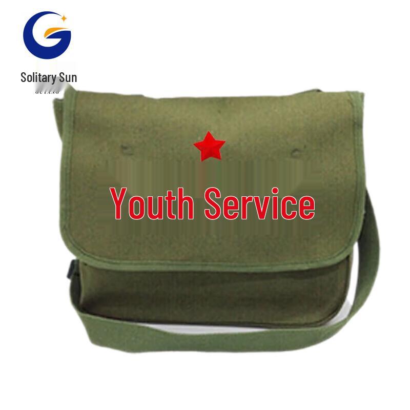 

Retro Canvas Crossbody Bag