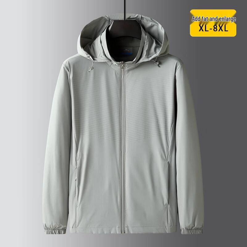 Dibenze Men's Plus Size Detachable Hood Ice Silk Lightweight Jacket