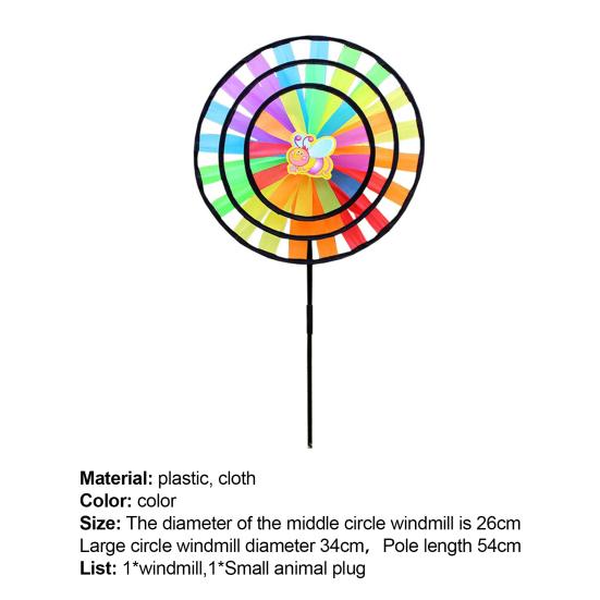 Pinwheel Handheld Black Edge Double Layers Two-layer Animal Wind Spinner for Children