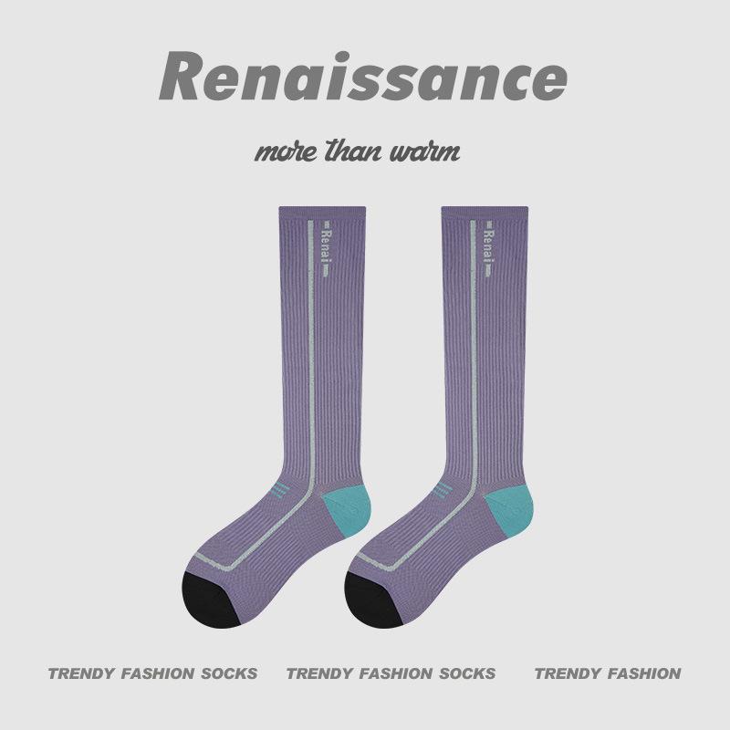 Calf Support Long Socks for Men Women Performance Wear Light Compression Sport Socks Professional Running Jump Rope Fitness