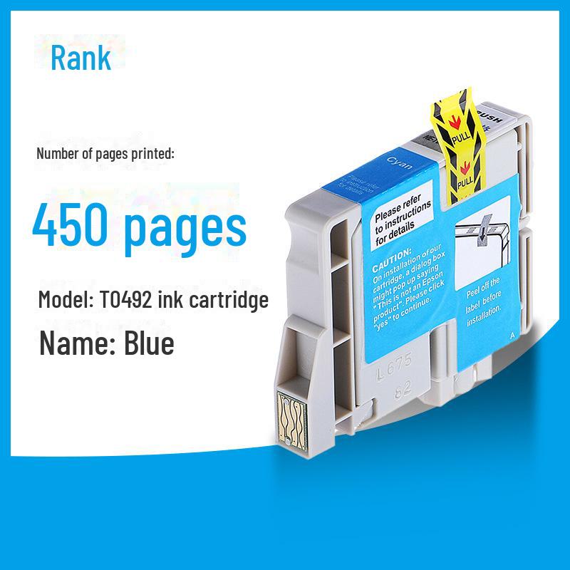 

Картридж чорнила Gezhige для Epson T0491 та Epson Stylus Photo R210/R310/R350/R.