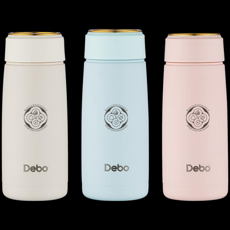 Debo Ryan 300ml Stainless Steel Vacuum Insulated Mug