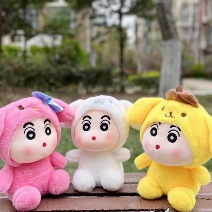 Cute Cross-Dressing Crayon Small New Doll Funny Small New Plush Toy Doll Children'S Gift Female Valentine