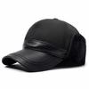 Winter Plush Ear Protection Cotton Baseball Hat for Mid to Elderly Men - Keeps Warm and Windproof, Lei Feng Style