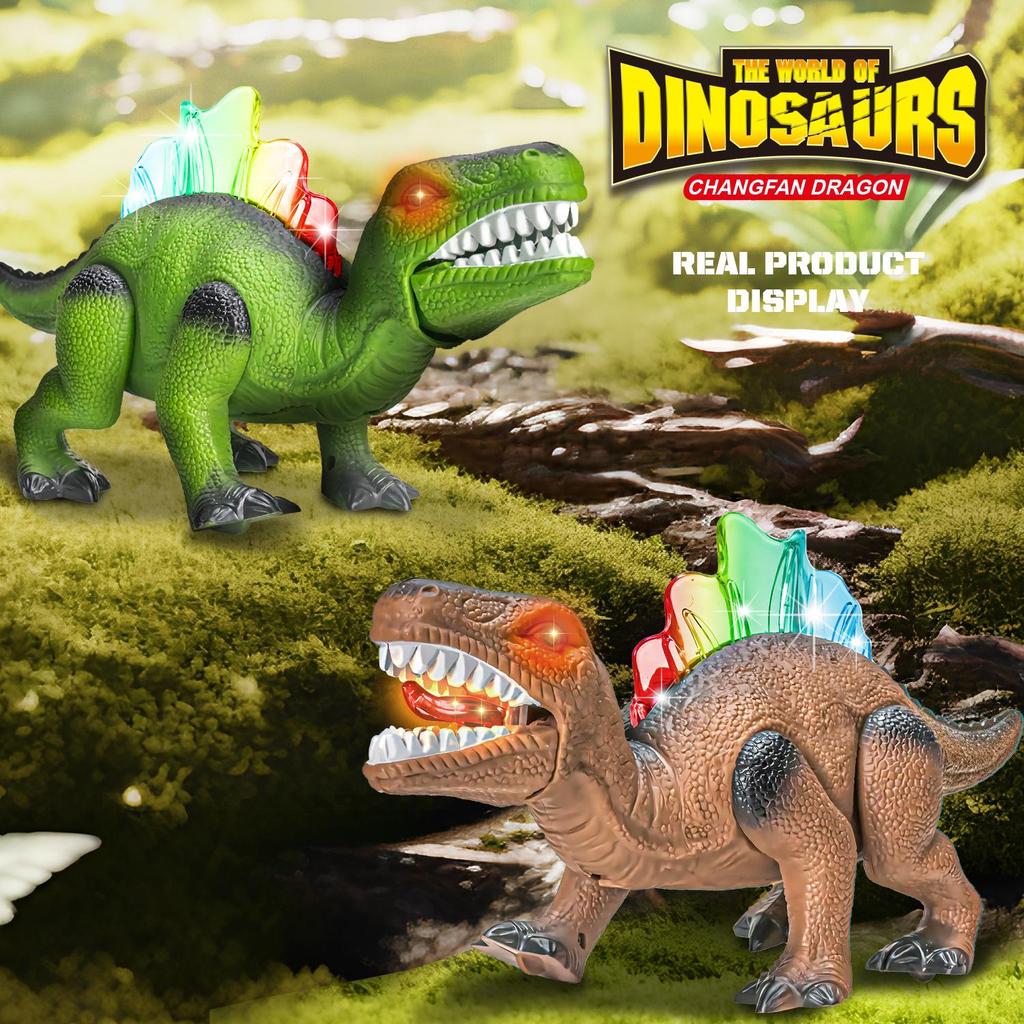 Electric Dinosaur Toy, Realistic Roaring Dinosaur with Walking Motion and LED Lights, Educational and Fun Toy for Kids