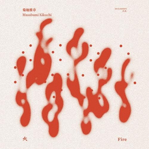

LP Record MASABUMI KIKUCHI Fire RINR21 RINGS 2025 Japan Jazz