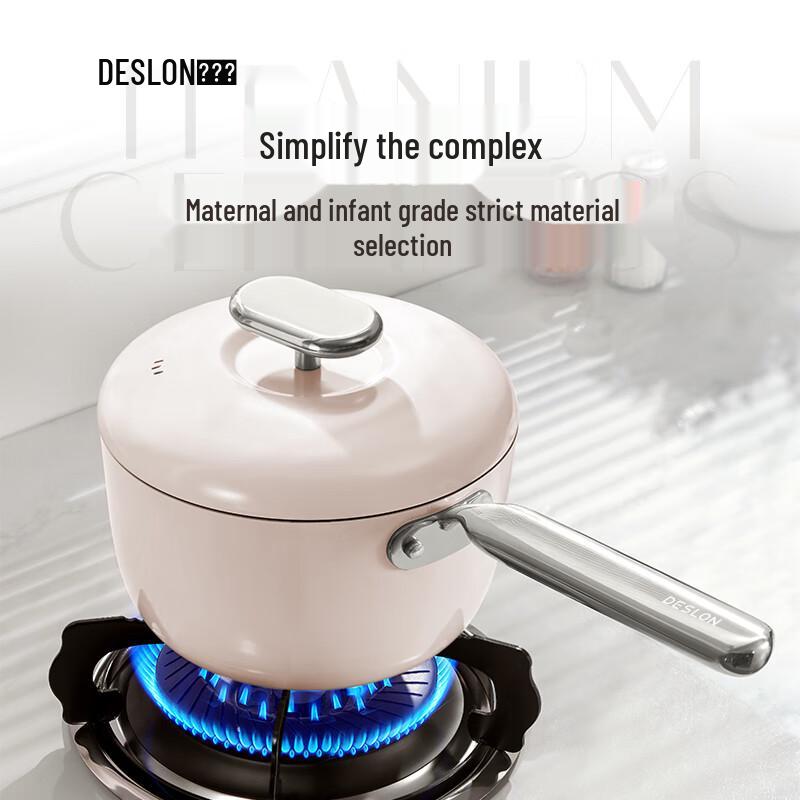 DESLON Xiaoman Series Ceramic Non-stick Milk Pot