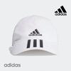 adidas Kappe HQK GM4511 Aeroready BB-Kappe 3S 4A