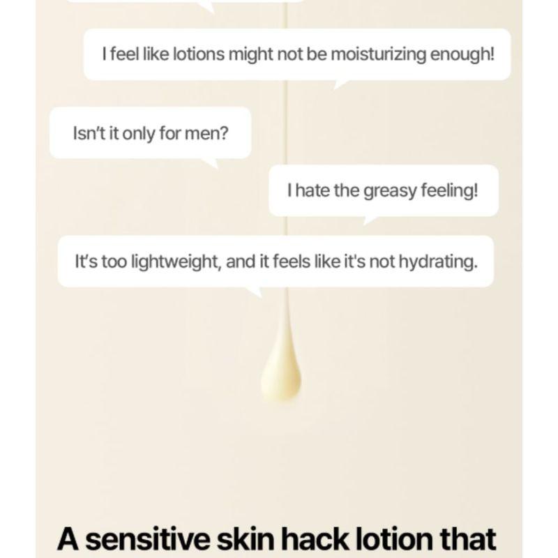 Ongredients Skin Barrier Calming Lotion Mini