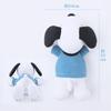 Nishikawa Snoopy Mini Body Soft Terry Perfect for and a Great LH63303090 Pillow, 52x24cm, Washable, Fabric, Naps, Portable, Compact, Gift, White,
