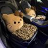 Hello Kitty Car Cushion Kawaii Plush Cushion Car Seat Pad Office Chair Seat Back Cushion Butt Mat Stuffed Waist Back Pad
