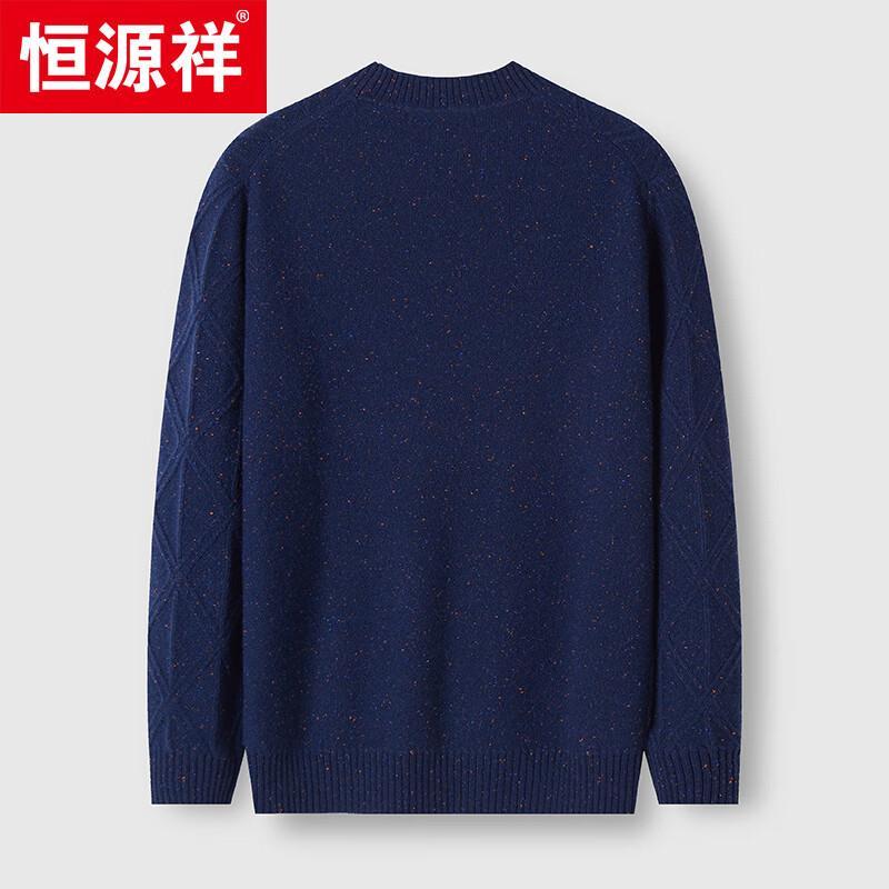 Hengyuanxiang Men's 100% Cashmere Jacquard Knit Sweater