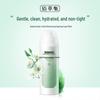 HERBORIST New Yu Run Hydrating Cleansing Foam