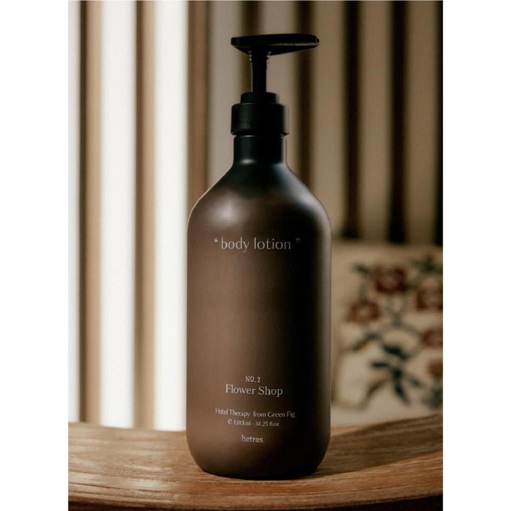hetras Hotel Therapy Body Lotion 1.013L