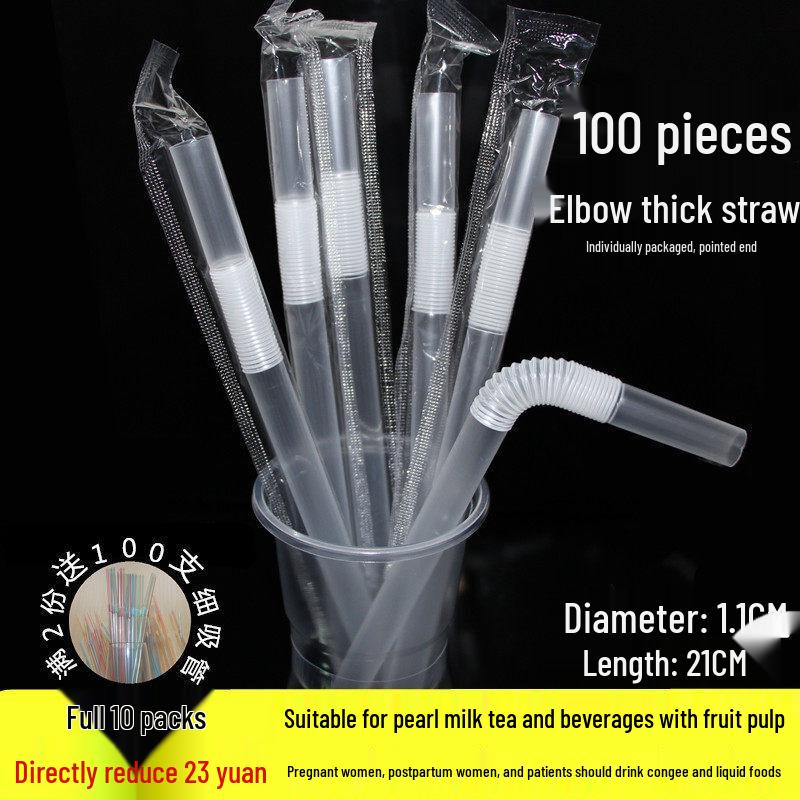 ZISIZ Disposable Individually Wrapped Bent Thick Straws