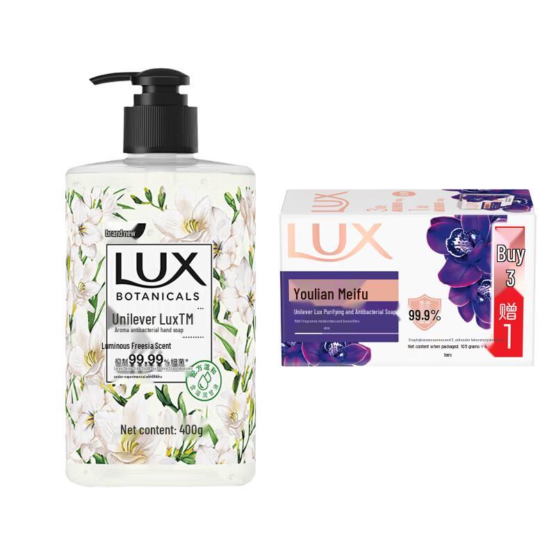 Lux Scented Hand Wash & Antibacterial Soap Set