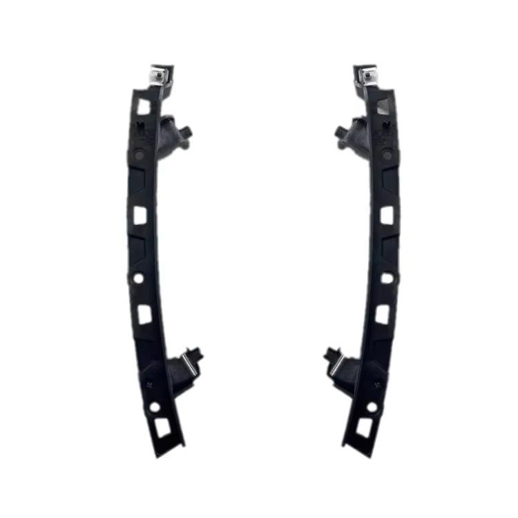 3SE807647/648 Compatible with 2020 Feichi Front Grille