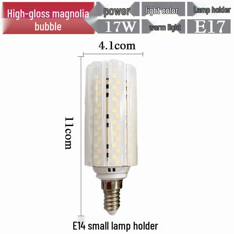 Oulanwei LED Corn Bulb E14/E27 Base Energy-Saving Bright Chandelier Lamp with Three-Color Change