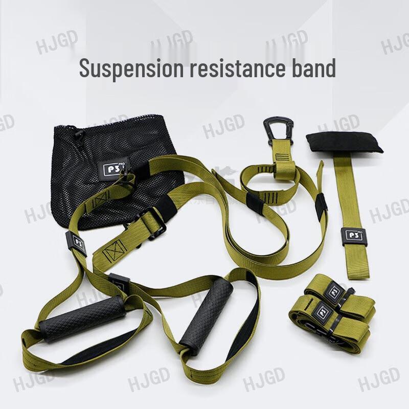 

HJGD Suspension Trainer Fitness Kit