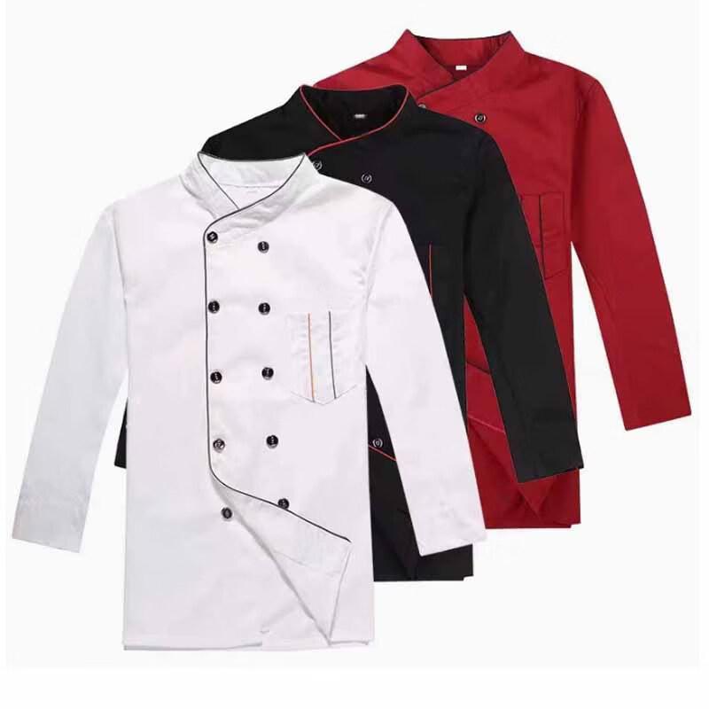 Huijia Professional Chef Work Uniform L